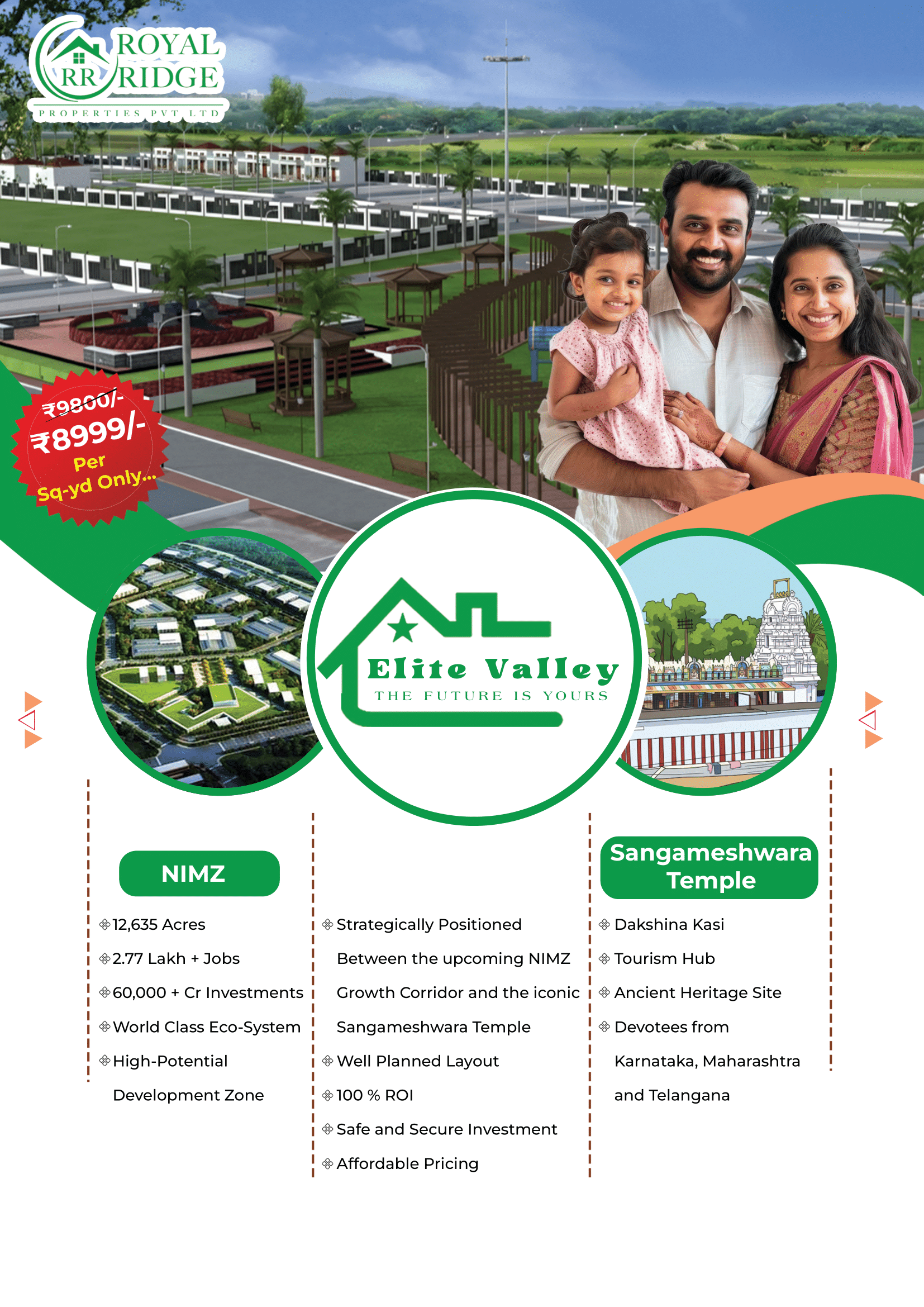 Premium Brochure 1